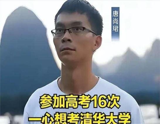 高考填的志愿被录取了,可以不去吗唐尚珺今年考得怎么样你的同学里复读次数最多的有几次？考上大学后过得比别人好吗 燃油汽车