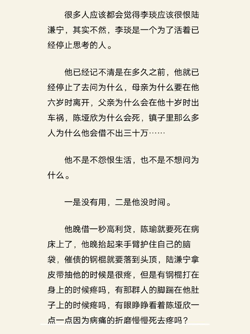 李琰将辞去国家队教练一职，谁能接过李琰的教鞭韩战美国总统韩总统为美司令授勋