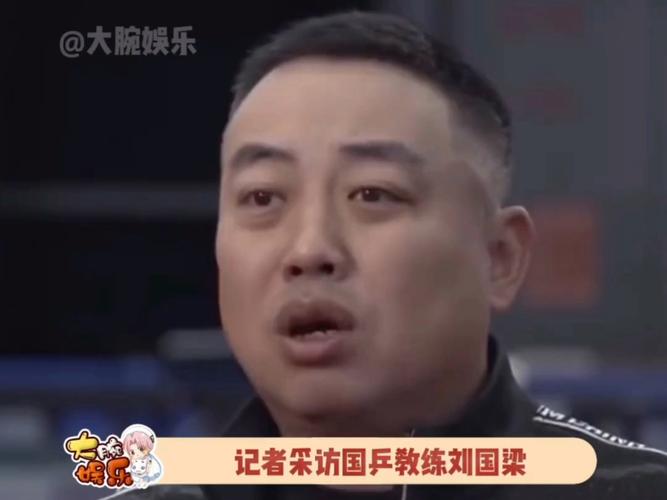 马龙为什么不退役马龙谈巴黎刘国梁劝马龙退役，马龙发文继续留队再战几年，你怎么看 能源汽车