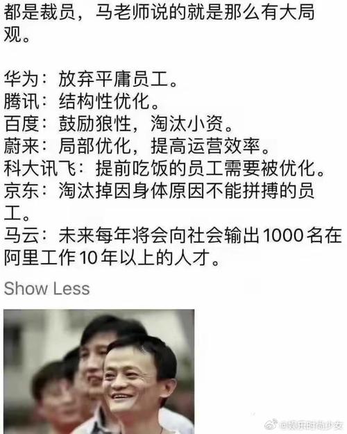 在工作中你卑微到什么程度60岁女员工死在工位算工伤吗60岁女员工死在工位